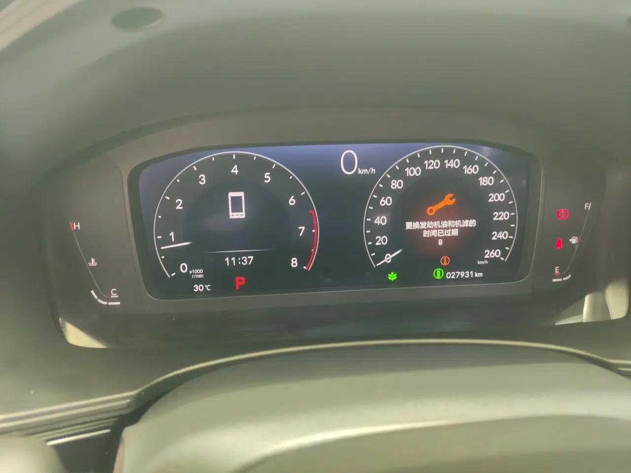 Honda Civic 2022 240TURBO CVT Dynamic Edition — миниатюра 9
