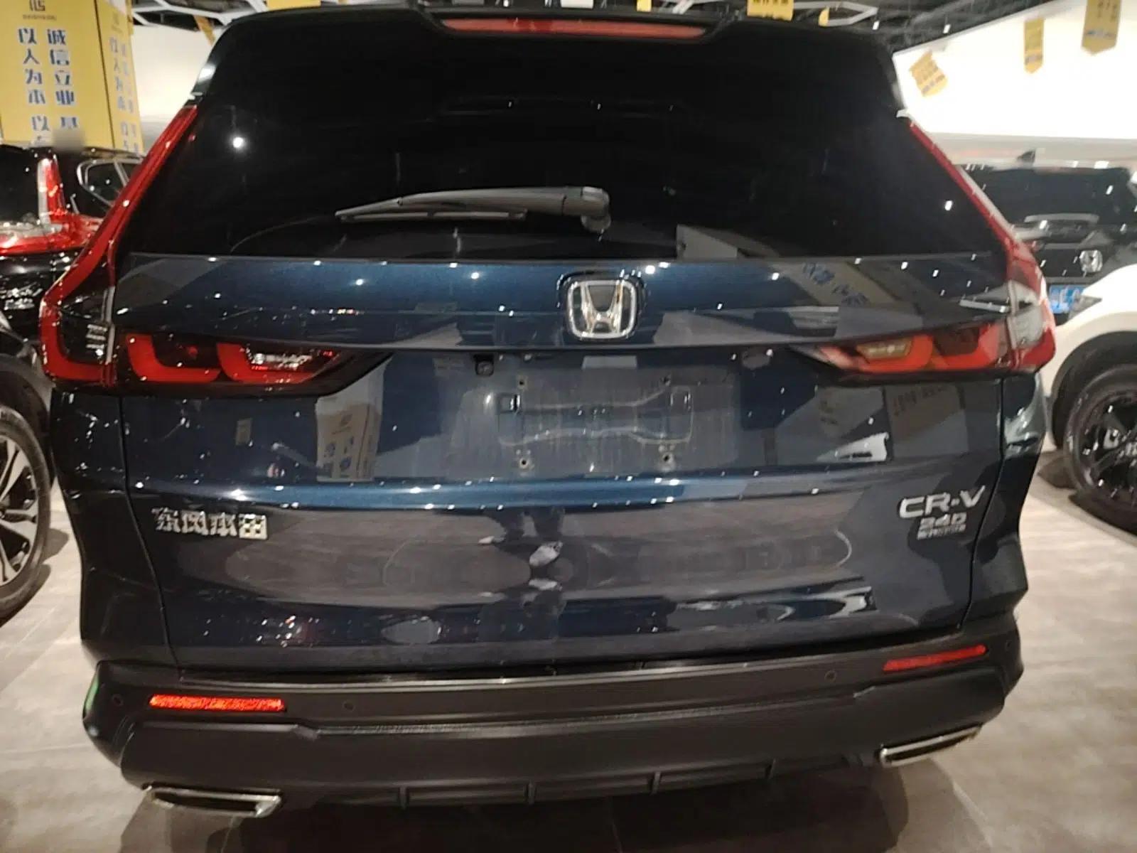 Honda CR-V 2023 240TURBO Two-Wheel Drive Smart Edition 5 Seats — миниатюра 5