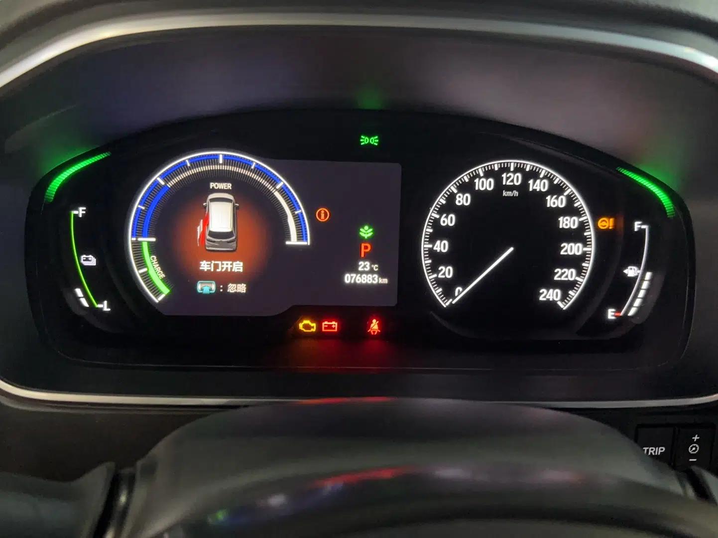 Honda Elysion 2022 2.0L eHEV Prestige Edition — миниатюра 9