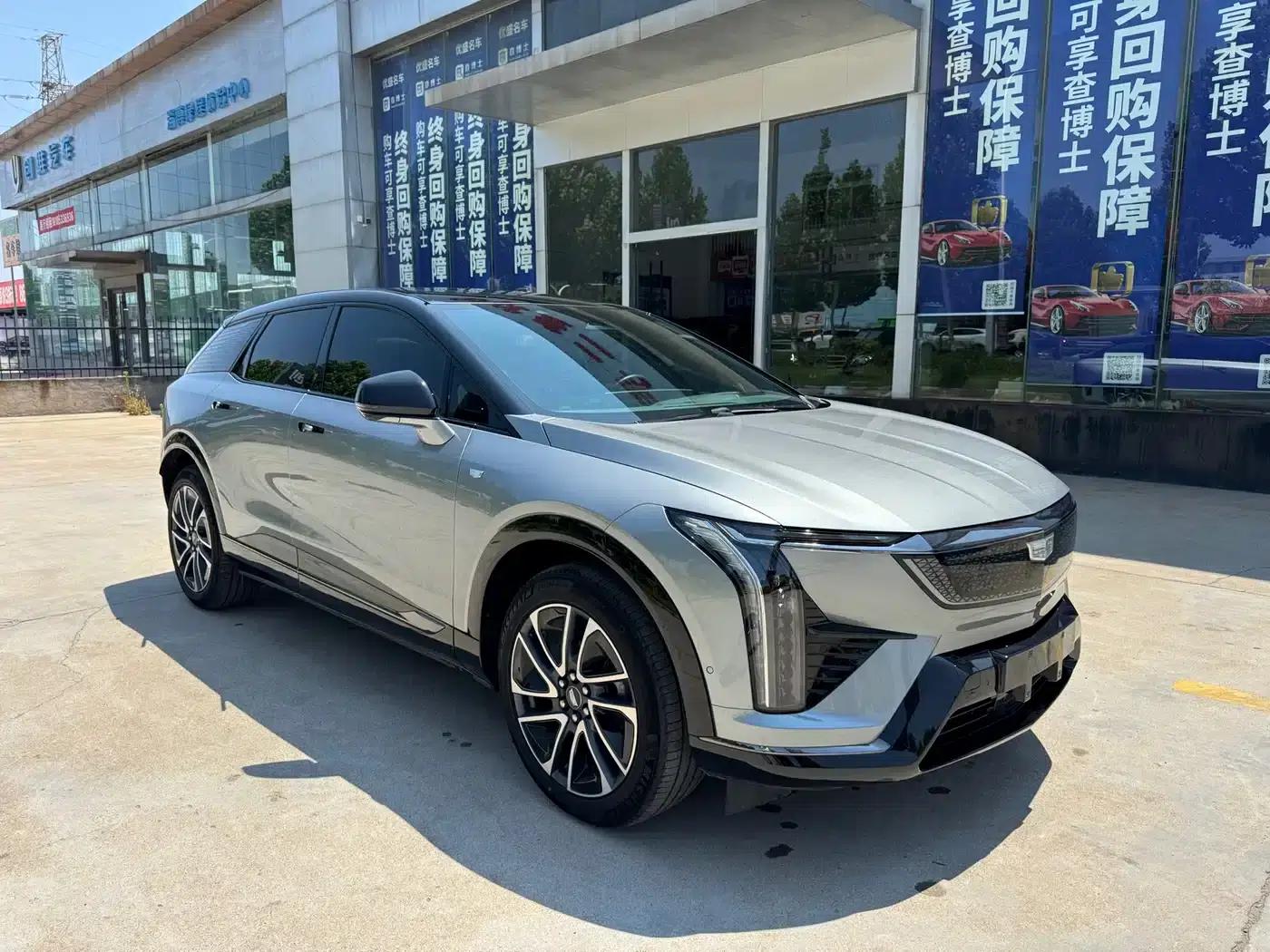 IQ ProSport 2024 All-Wheel Drive Long Range Edition — миниатюра 3