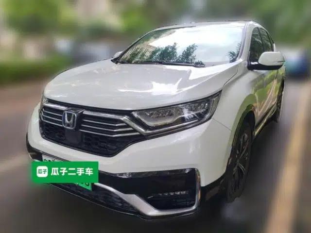 Honda CR-V New Energy 2021 Rui·Hybrid e+ 2.0L Intelligent Edition