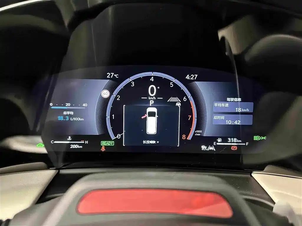 Lexus LM 2025 500h Six-Seat Premium Edition — миниатюра 13