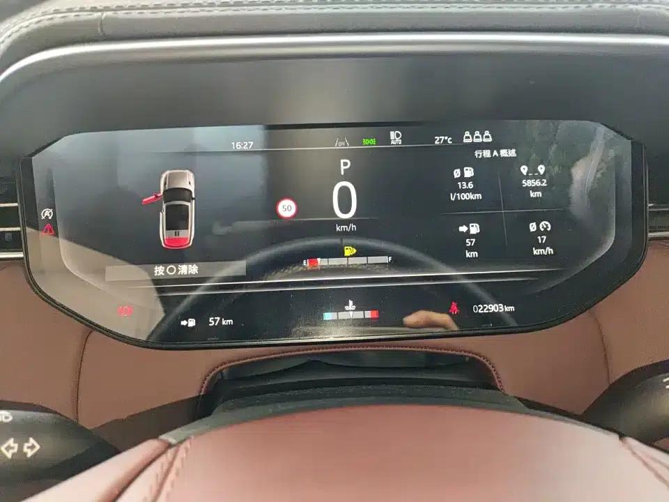 Range Rover Sport 2024 400PS Dynamic SE — миниатюра 5