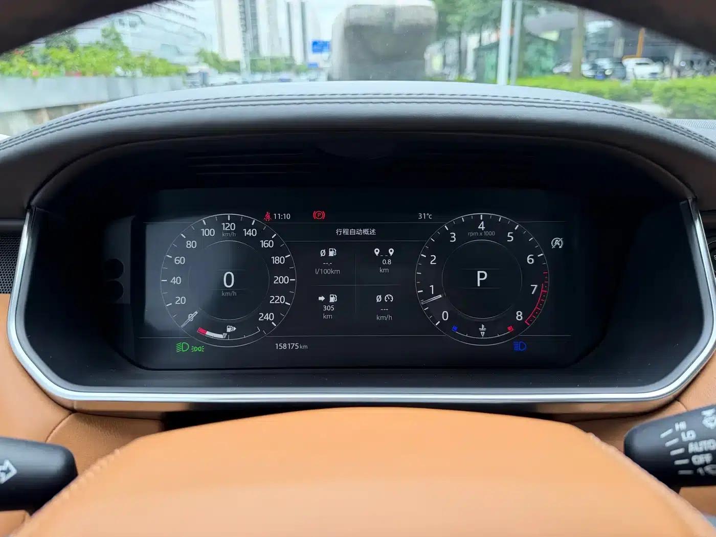 Range Rover Sport 2018 3.0 SC V6 HSE Dynamic — миниатюра 16