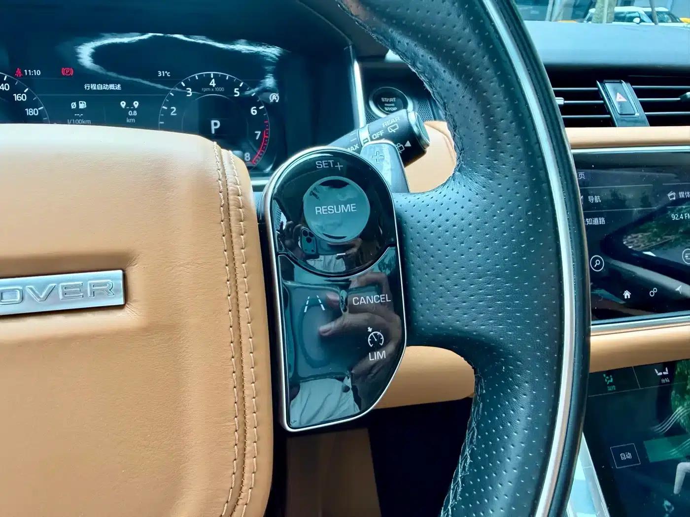 Range Rover Sport 2018 3.0 SC V6 HSE Dynamic — миниатюра 17