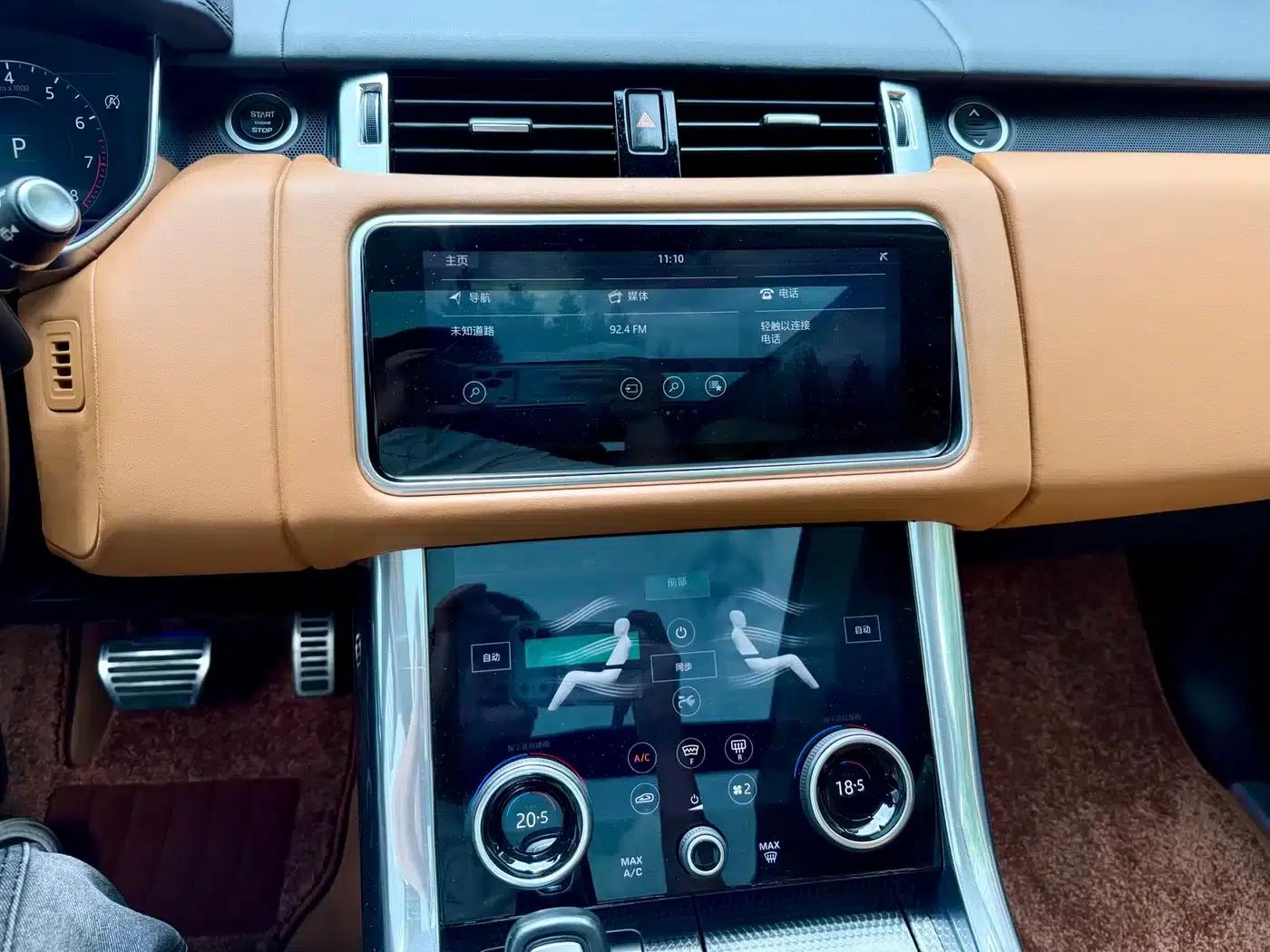Range Rover Sport 2018 3.0 SC V6 HSE Dynamic — миниатюра 19