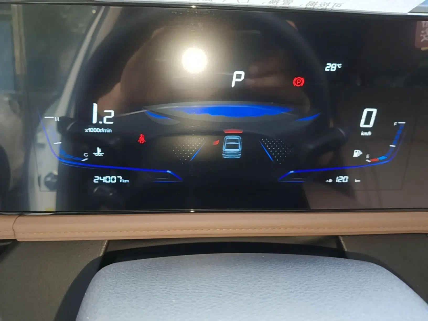 Bestune B70 2024 Dragon Edition 1.5T Leading Model — миниатюра 14