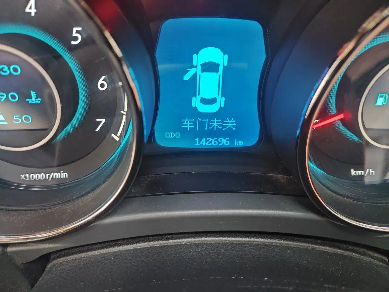 BAIC Senova D50 2014 1.5L manual comfort version — миниатюра 12