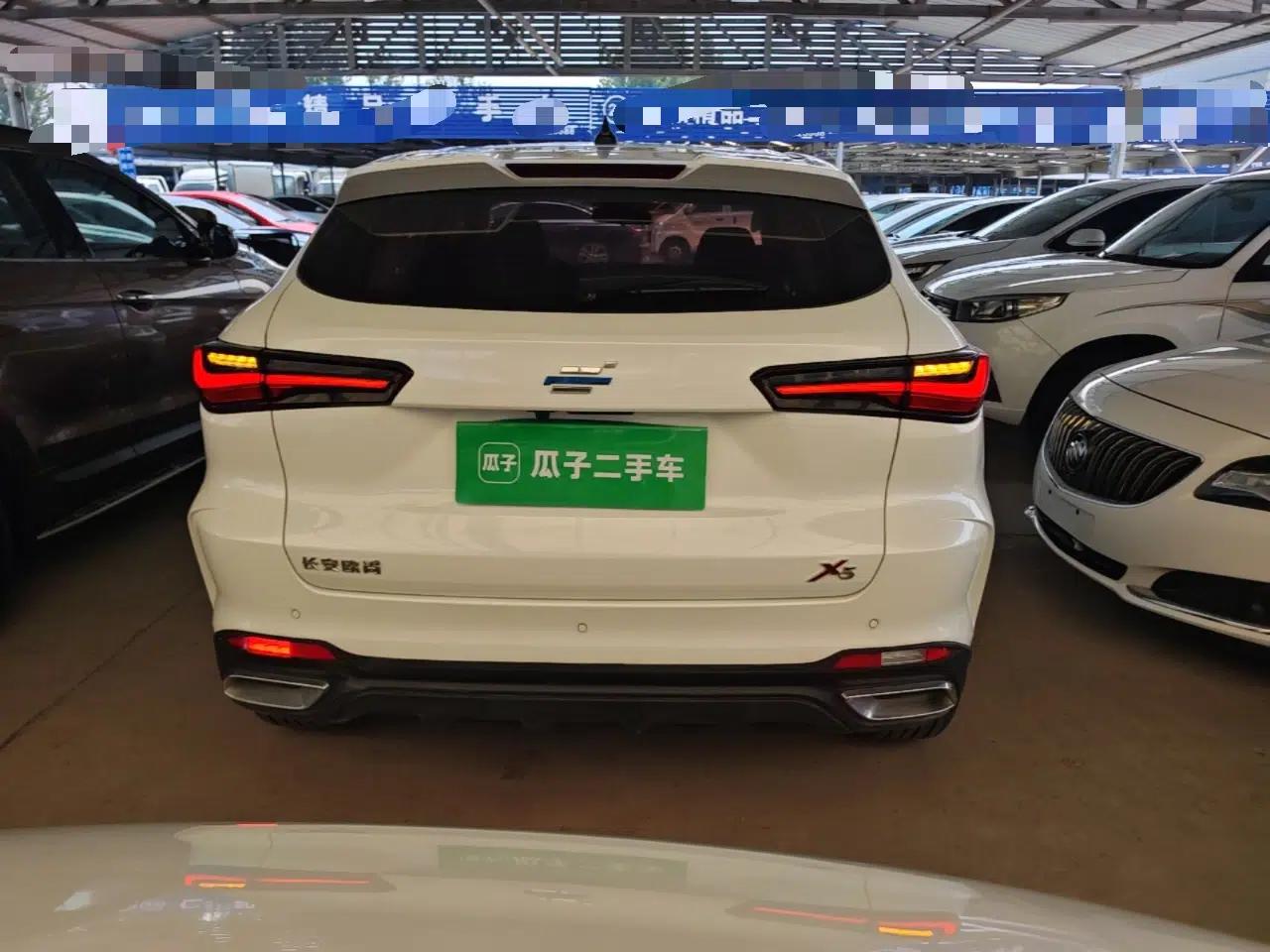 CHANGAN OSHAN X5 2021 1.6L CVT Luxury Model — миниатюра 5