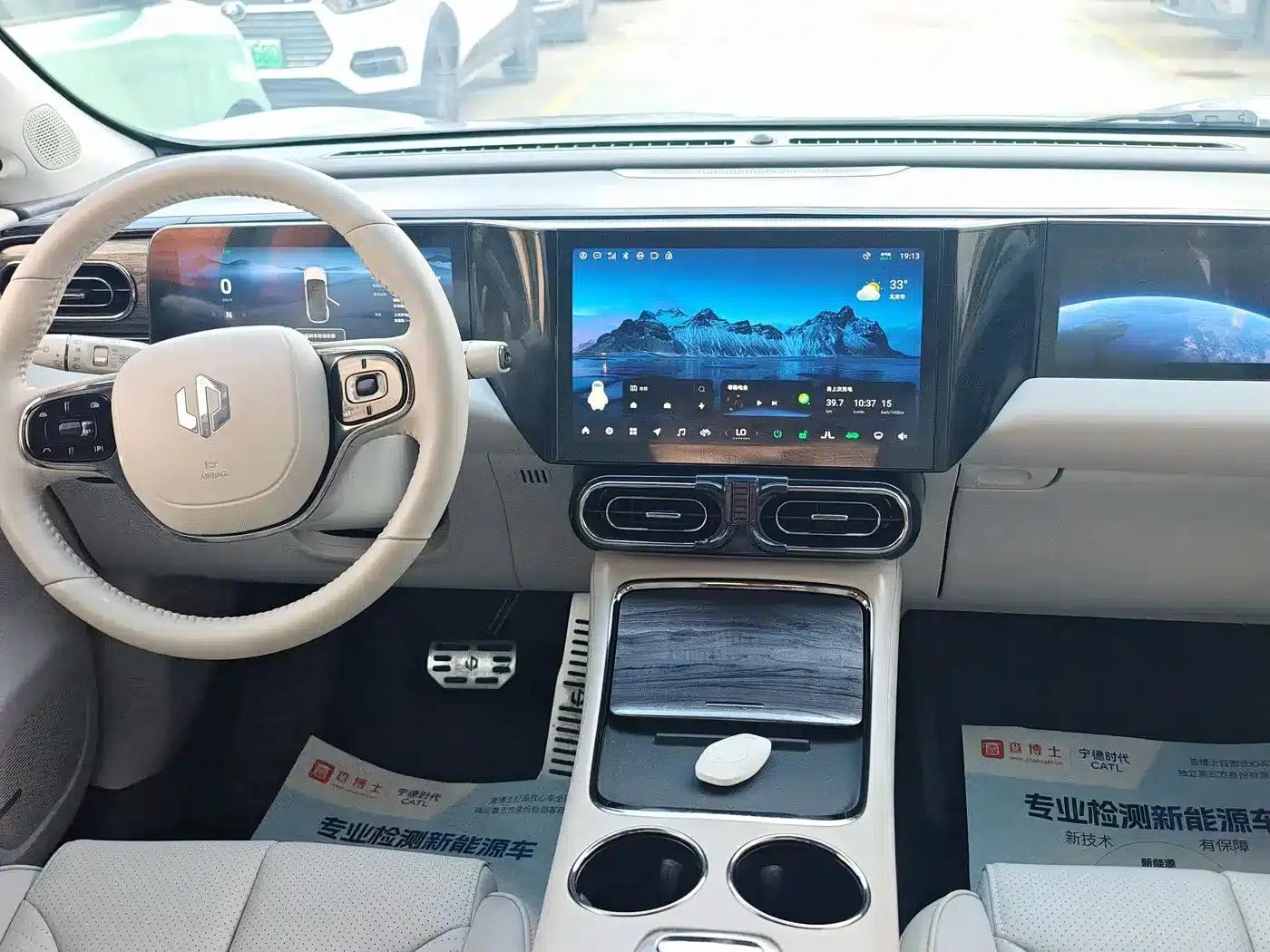 Leapmotor C11 2021 Premium Edition — миниатюра 8