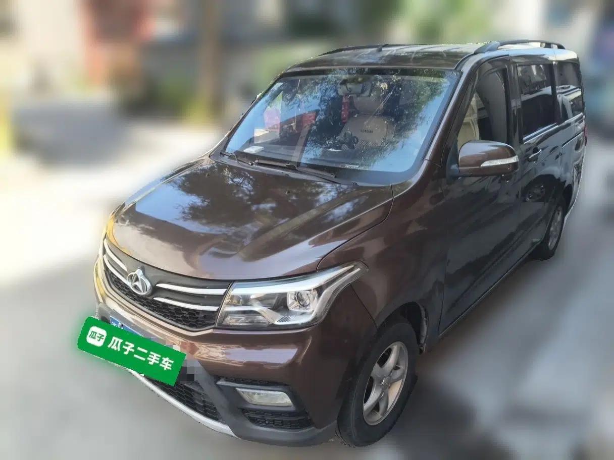 CHANGAN KAICHENG Ounuo S 2019 1.5L Ouno S Standard Model China VI JL473QG — миниатюра 1