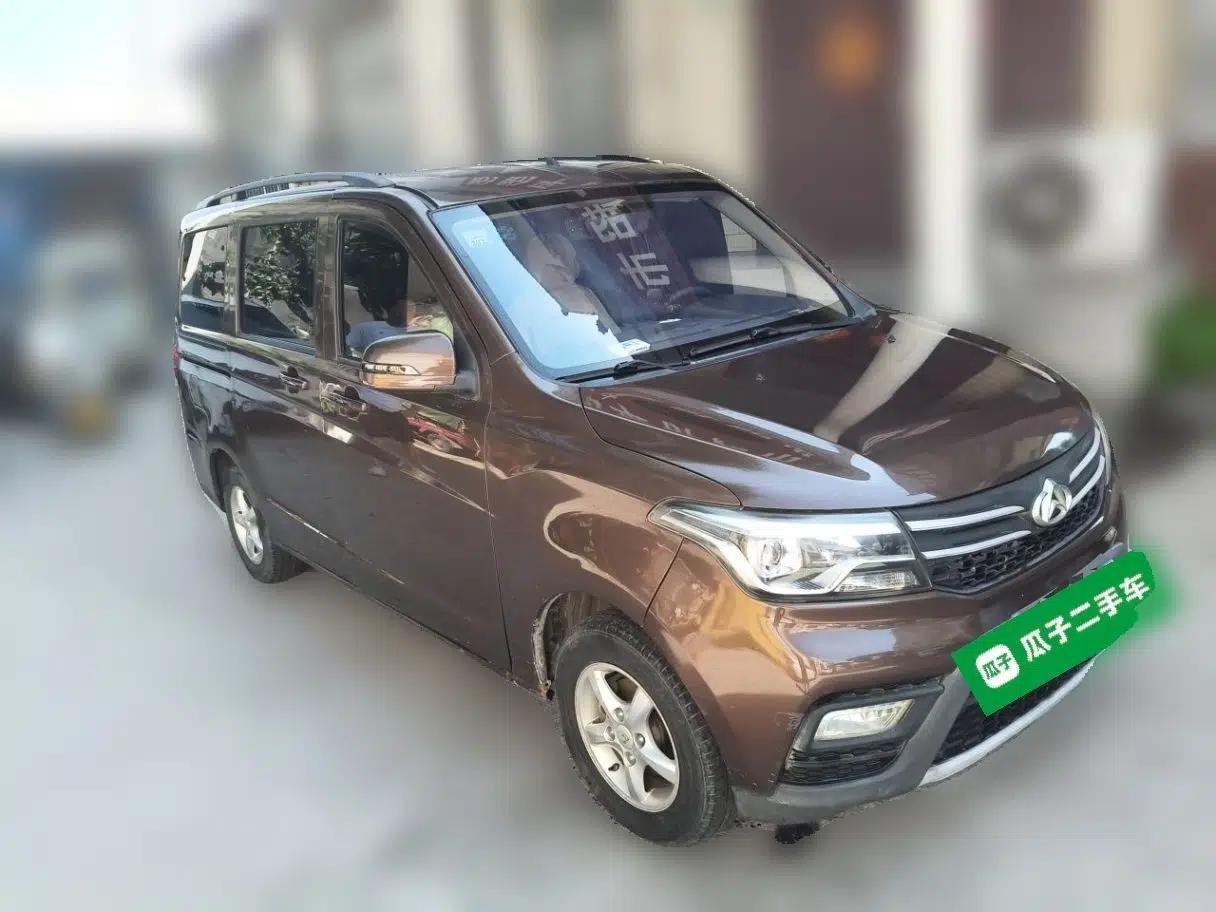 CHANGAN KAICHENG Ounuo S 2019 1.5L Ouno S Standard Model China VI JL473QG — миниатюра 3