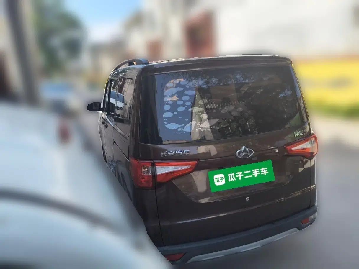 CHANGAN KAICHENG Ounuo S 2019 1.5L Ouno S Standard Model China VI JL473QG — миниатюра 4