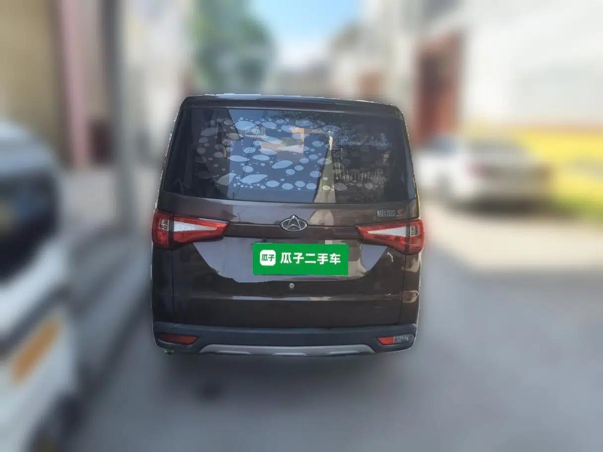 CHANGAN KAICHENG Ounuo S 2019 1.5L Ouno S Standard Model China VI JL473QG — миниатюра 5
