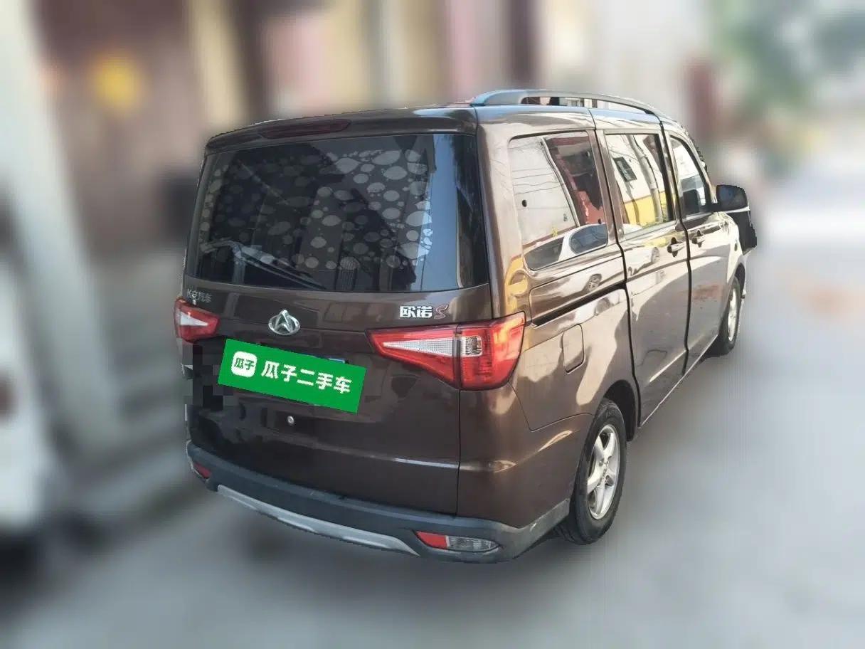 CHANGAN KAICHENG Ounuo S 2019 1.5L Ouno S Standard Model China VI JL473QG — миниатюра 6