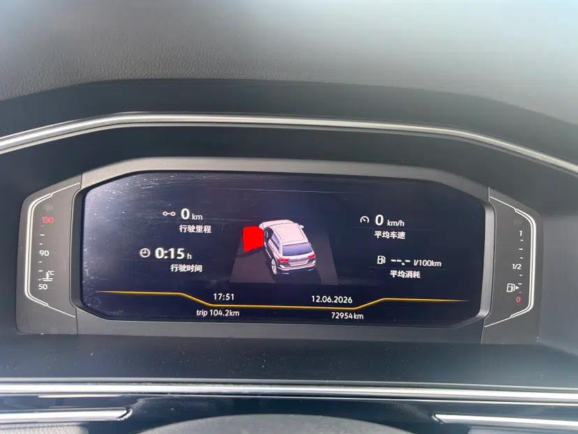 Volkswagen Tiguan L 2022 330TSI Automatic Two-Wheel Drive Smart Edition — миниатюра 8