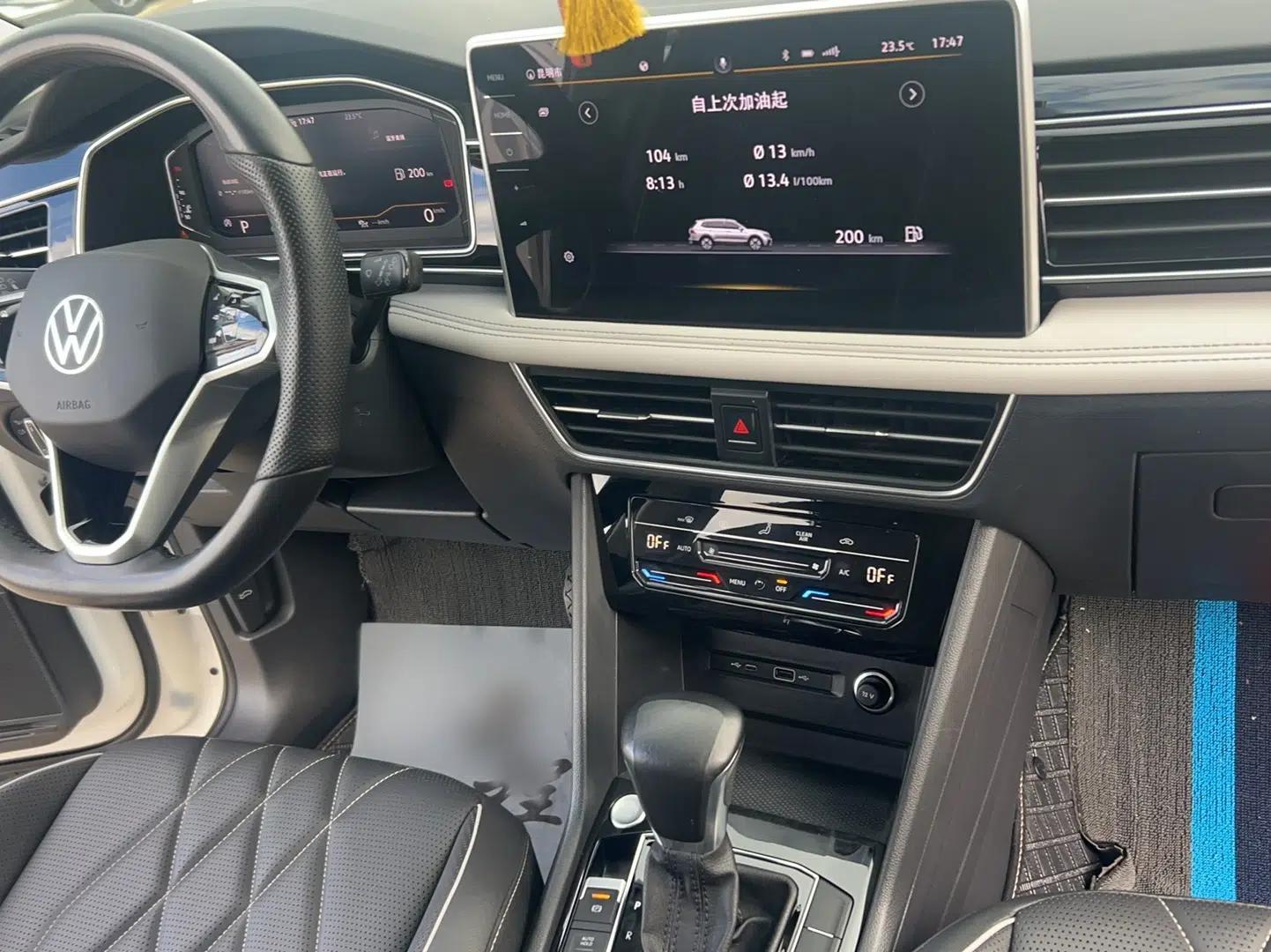 Volkswagen Tiguan L 2022 330TSI Automatic Two-Wheel Drive Smart Edition — миниатюра 9