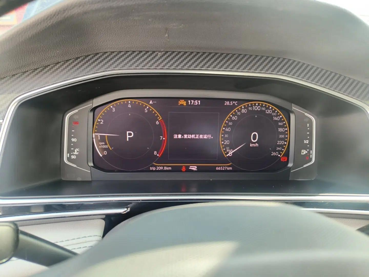 Volkswagen Tiguan L 2023 330TSI Automatic Two-Wheel Drive R-Line Enjoyment Edition — миниатюра 22