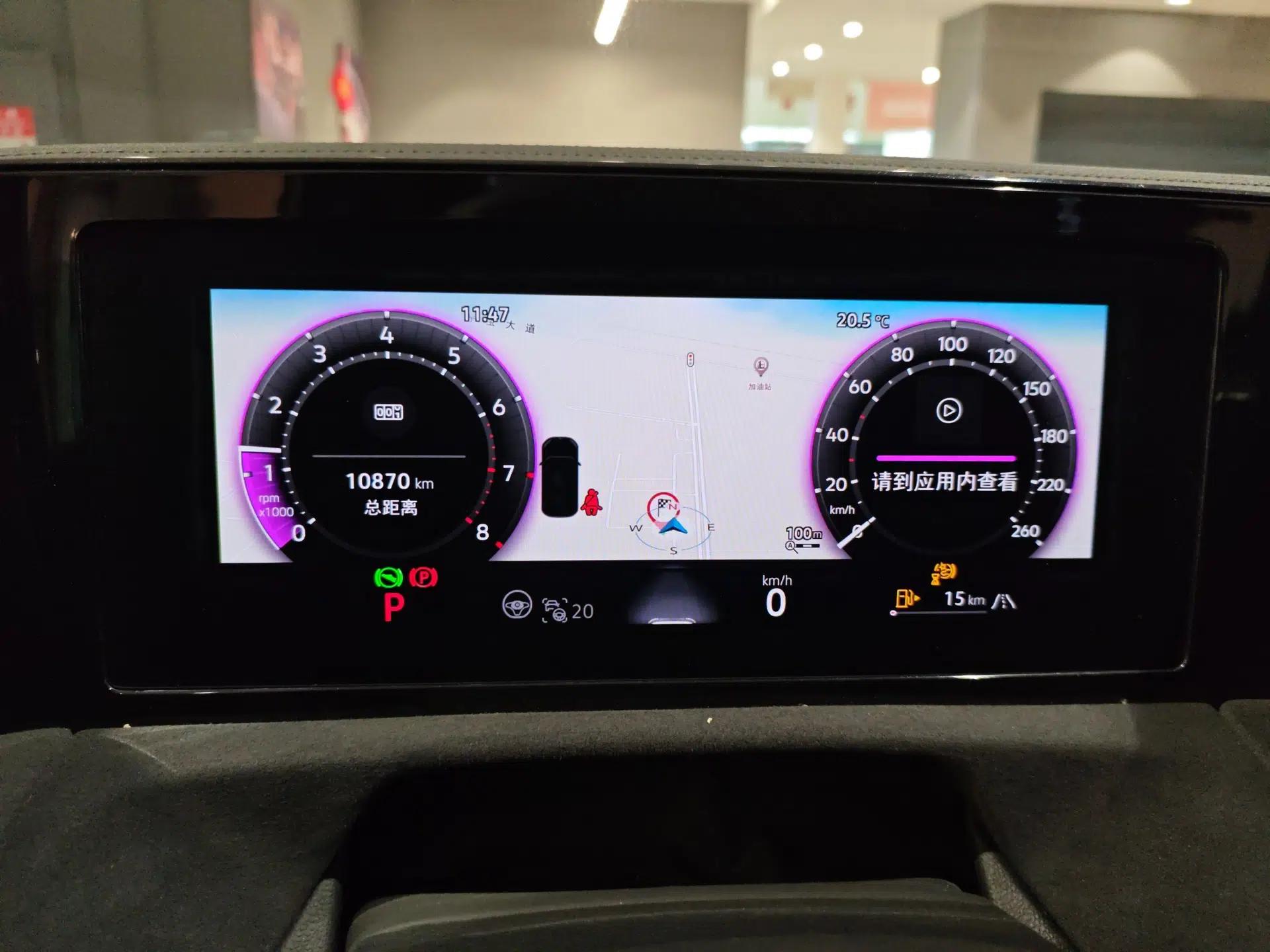 Volkswagen Tiguan L 2024 PRO 380TSI Four-Wheel Drive R-Line Prestige Edition — миниатюра 14
