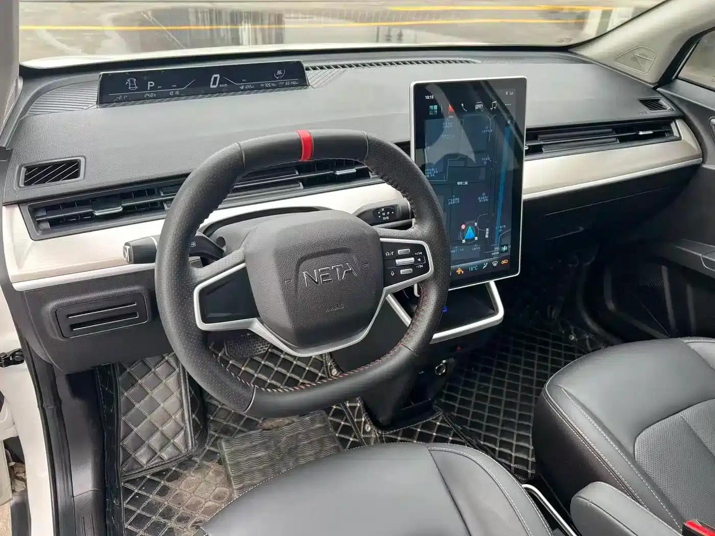 Nezha V 2021 Standard Range Edition — миниатюра 4