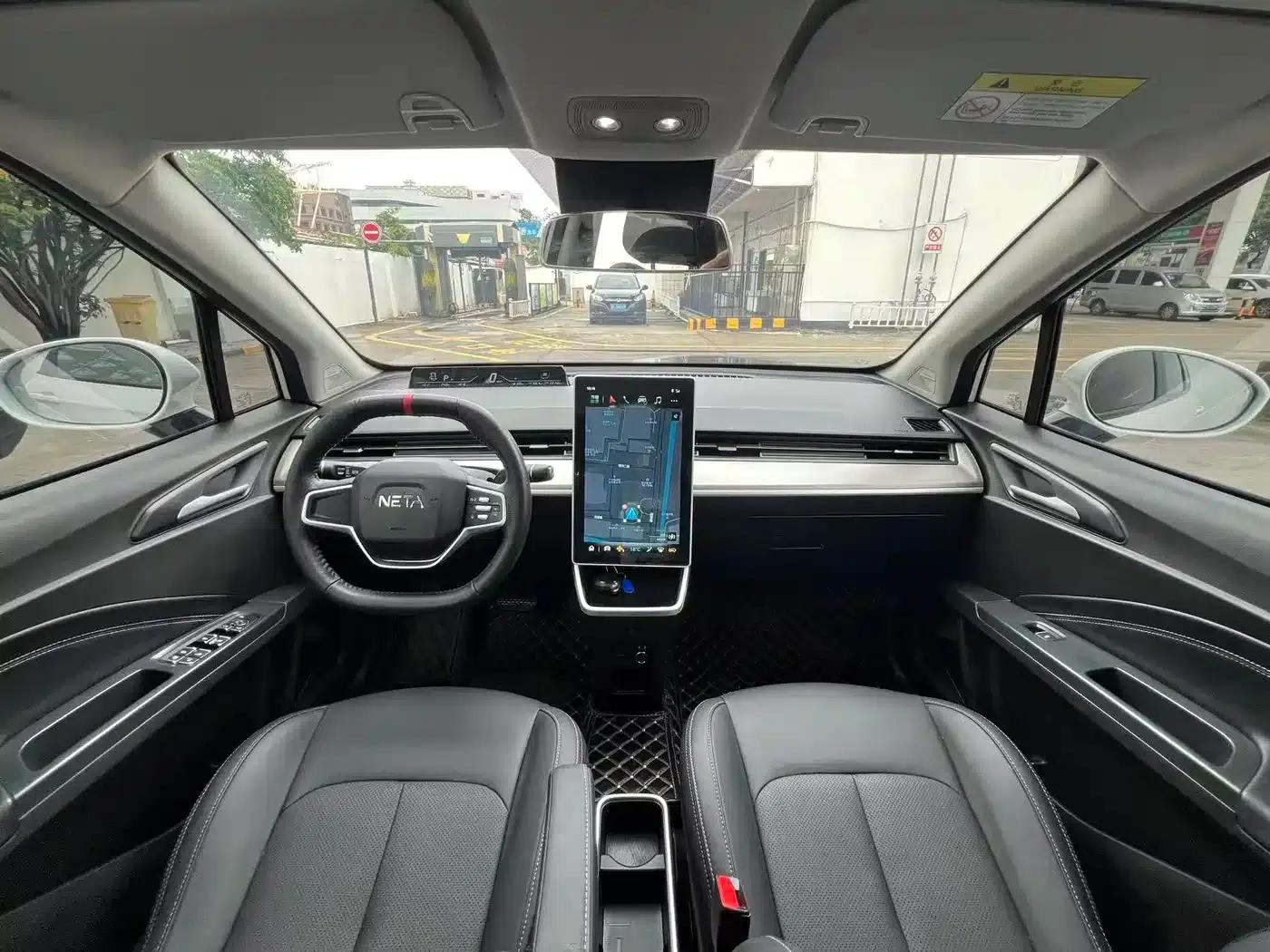 Nezha V 2021 Standard Range Edition — миниатюра 6