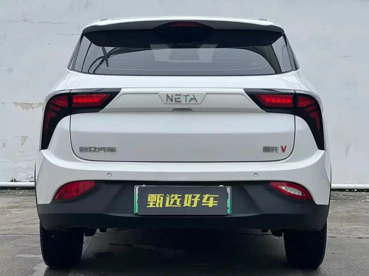 Nezha V 2021 Standard Range Edition — миниатюра 9