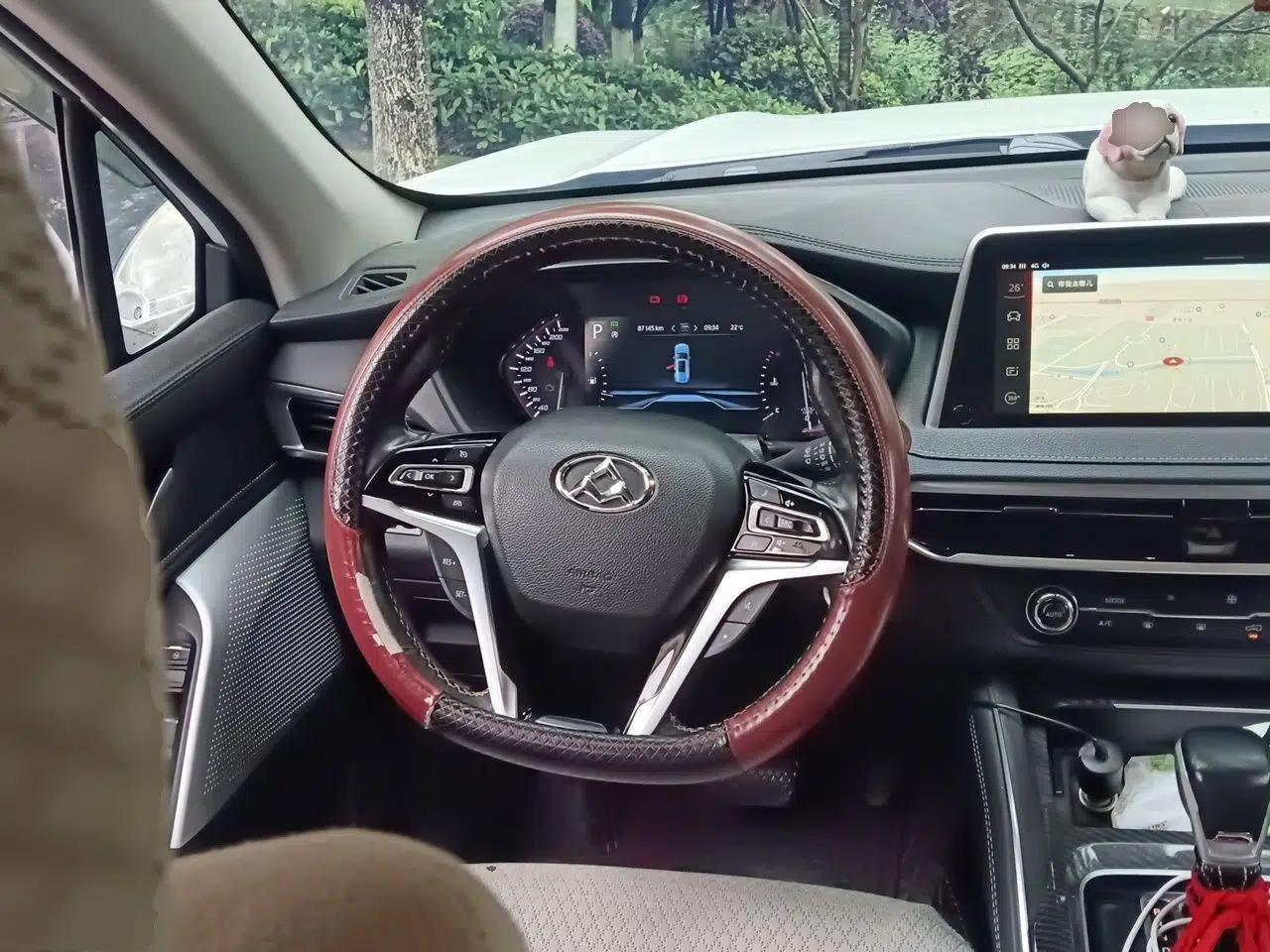 SAIC MAXUS D90 2017 2.0T Automatic Two-Wheel Drive - Uranus — миниатюра 10