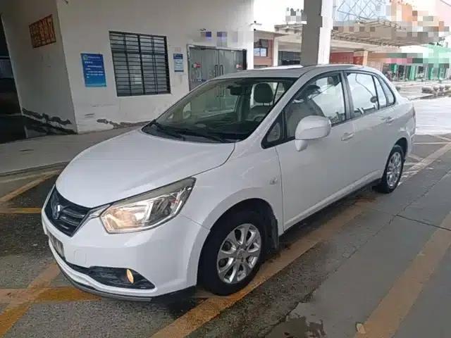 Venucia D50 2015 1.6L Manual Deluxe Edition
