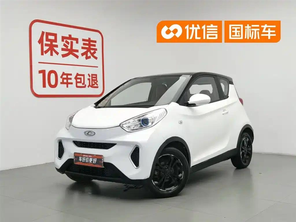 Little Ant 2018 400 4-seater Smart Edition — миниатюра 1