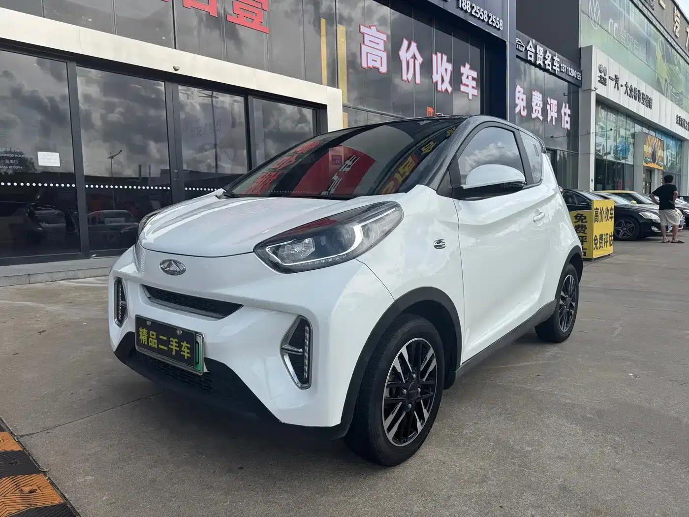 Little Ant 2022 Model, Sweet Pink Version, Half-Sugar Edition, Lithium Iron Phosphate, 30kW, 301km/h — миниатюра 1