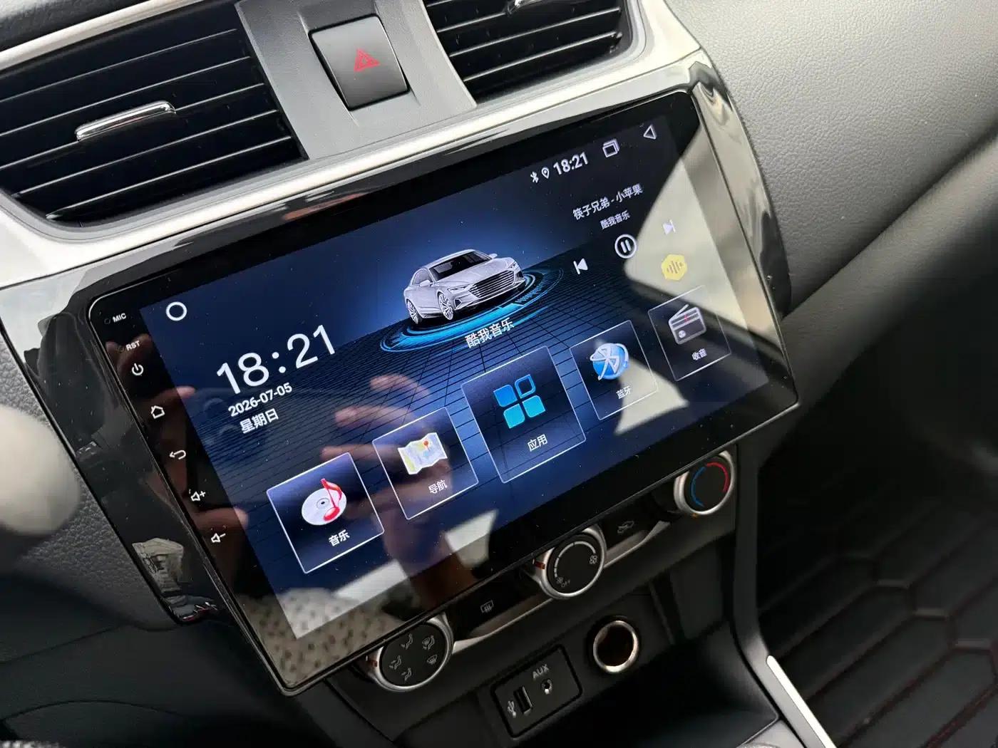 Nissan Sylphy 2022 Classic 1.6XE CVT Comfort Edition — миниатюра 25
