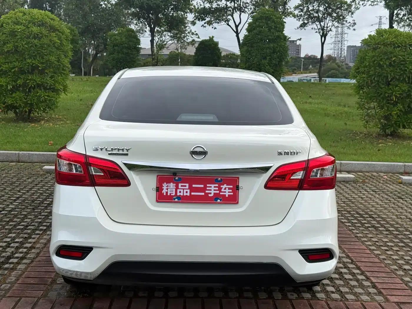 Nissan Sylphy 2022 Classic 1.6XE CVT Comfort Edition — миниатюра 6
