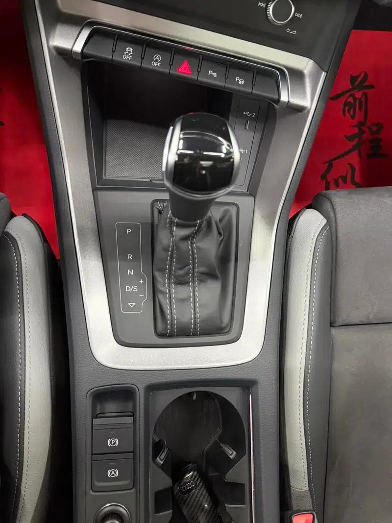 Audi Q3 2023 35 TFSI Fashion Dynamic Edition — миниатюра 10