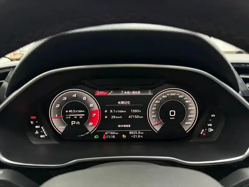 Audi Q3 2023 35 TFSI Fashion Dynamic Edition — миниатюра 15