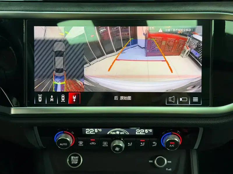 Audi Q3 2022 35 TFSI Fashion Dynamic Edition — миниатюра 14
