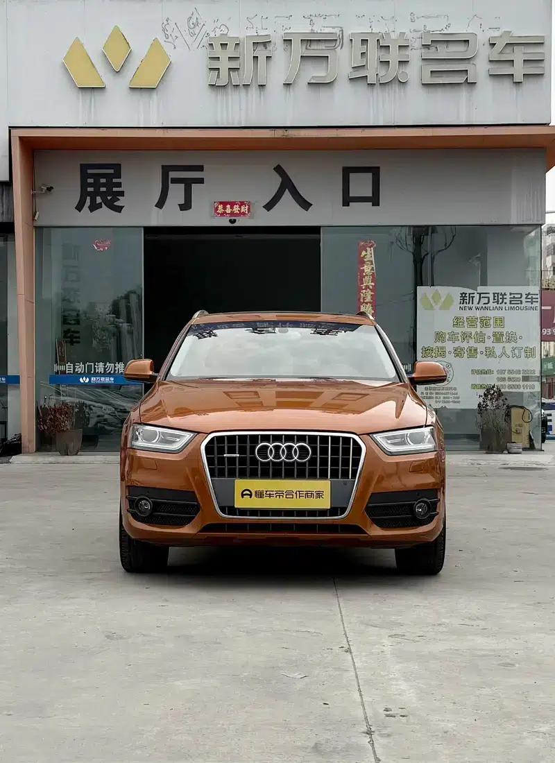 Audi Q3 2015 35 TFSI quattro Technology Edition — миниатюра 2
