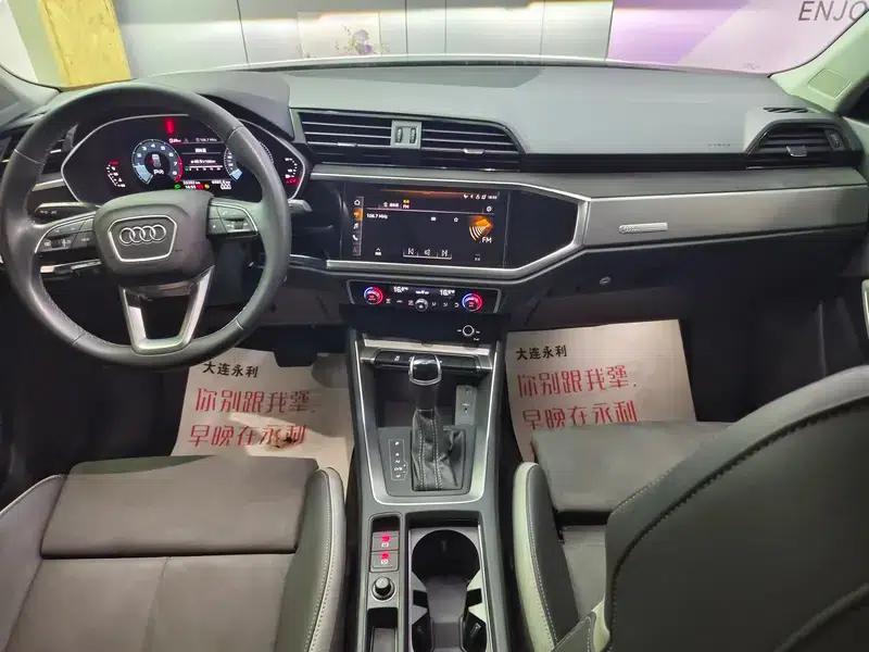 Audi Q3 2023 35 TFSI Progressive Dynamic — миниатюра 13