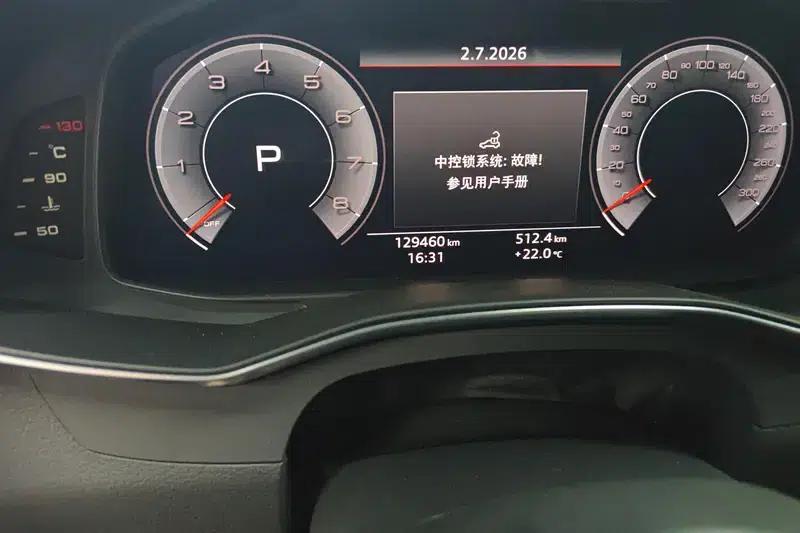 Audi A6L 2019 40 TFSI Luxury Dynamic — миниатюра 13