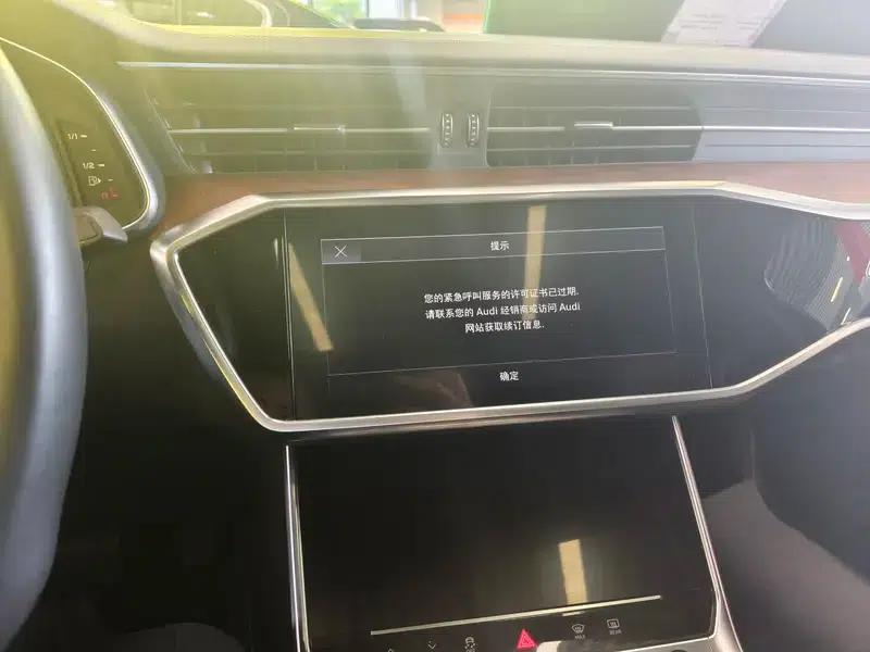 Audi A6L 2023 Facelift 55 TFSI quattro Premium Dynamic Edition — миниатюра 10