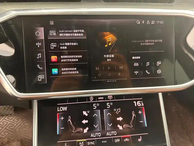 Audi A6L 2021 45 TFSI quattro Premium Dynamic Edition — миниатюра 13