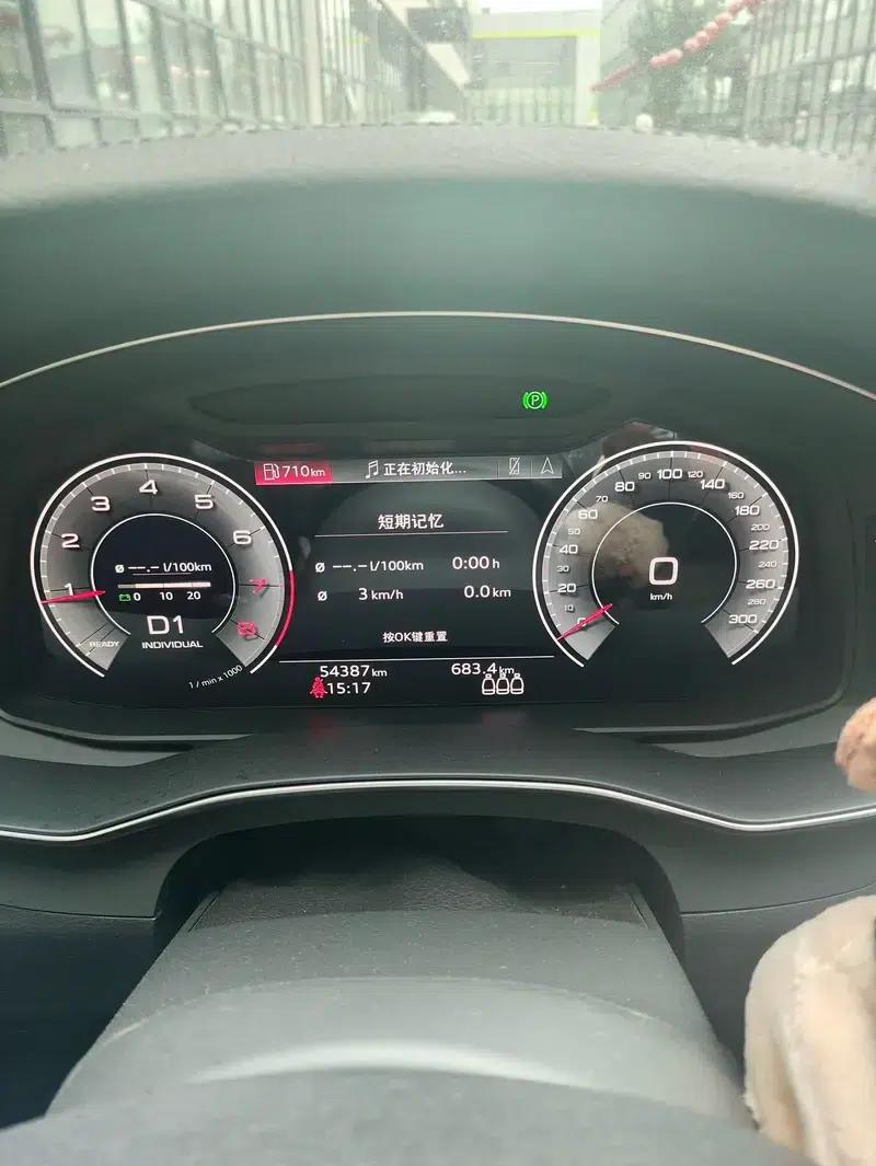 Audi A6L 2022 40 TFSI Luxury Dynamic — миниатюра 6