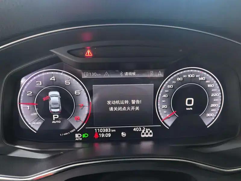 Audi A6L 2020 40 TFSI Luxury Dynamic — миниатюра 8