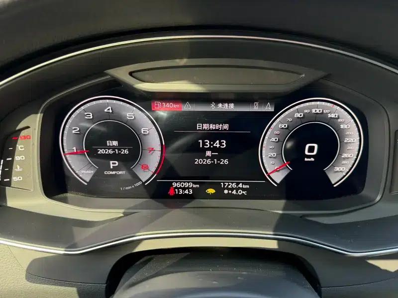 Audi A6L 2022 45 TFSI Premium Dynamic Edition — миниатюра 26