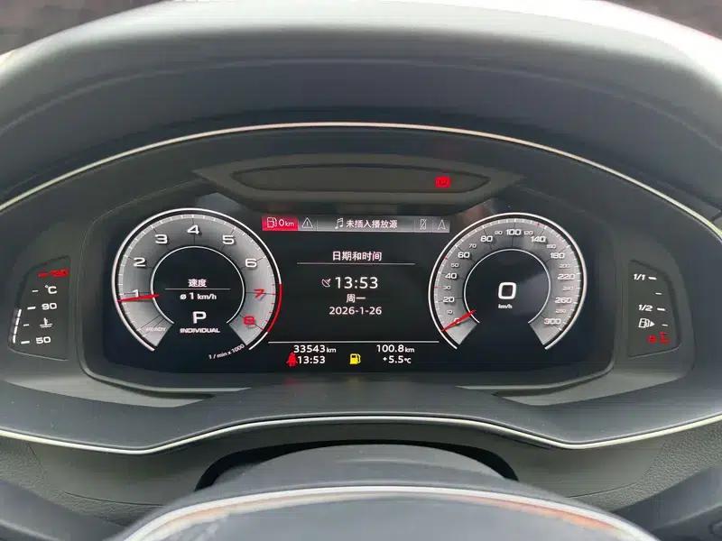 Audi A6L 2023 45 TFSI Premium Dynamic Edition — миниатюра 13
