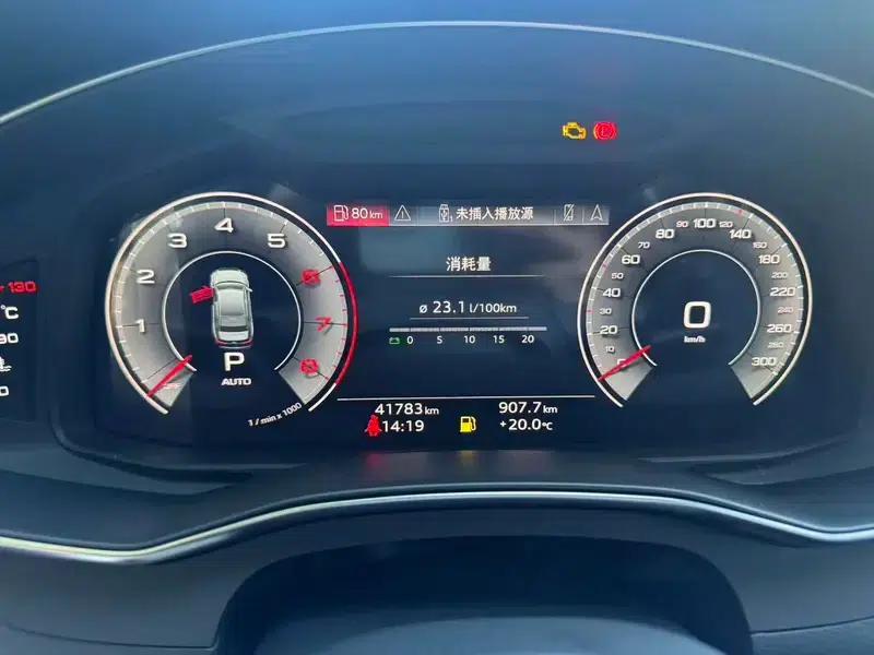 Audi A6L 2024 40 TFSI Luxury Dynamic — миниатюра 13