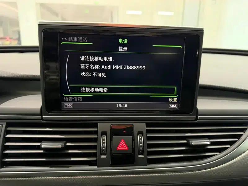 Audi A6L 2017 30 FSI Technology Edition — миниатюра 12