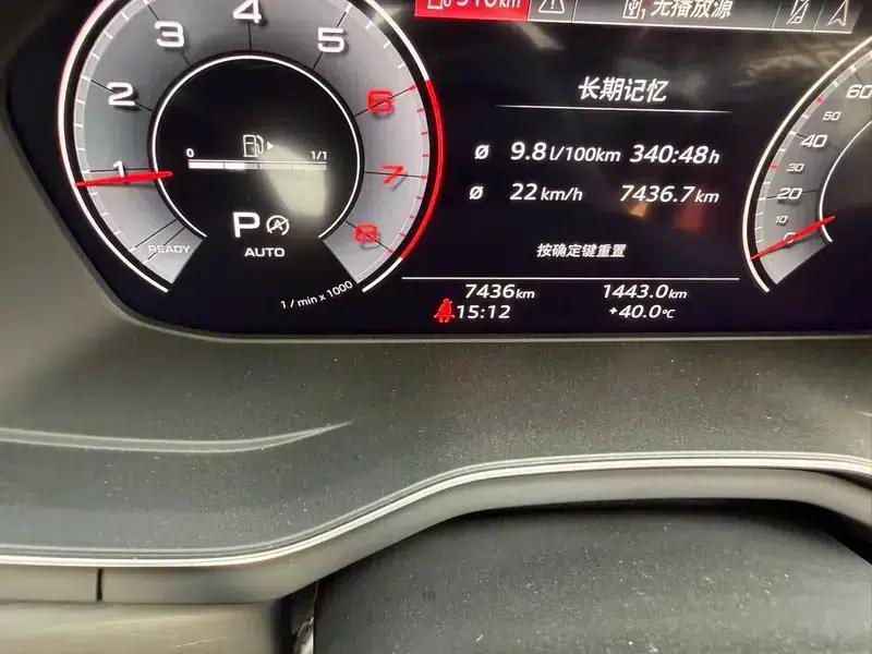 Audi A4L 2024 40 TFSI Luxury Dynamic — миниатюра 8