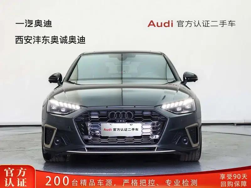 2024 Audi A4L 40 TFSI quattro RS Package (Sports Edition) — миниатюра 2