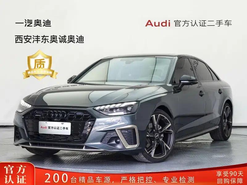 2024 Audi A4L 40 TFSI quattro RS Package (Sports Edition) — миниатюра 11