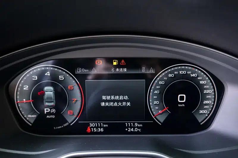 2024 Audi A4L 40 TFSI quattro RS Package (Sports Edition) — миниатюра 15
